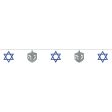 Hanukkah Sequin 9ft Garland, 1ct For Cheap