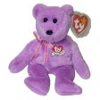 Bear Beanie Baby - Celebrate II, 1ct For Discount