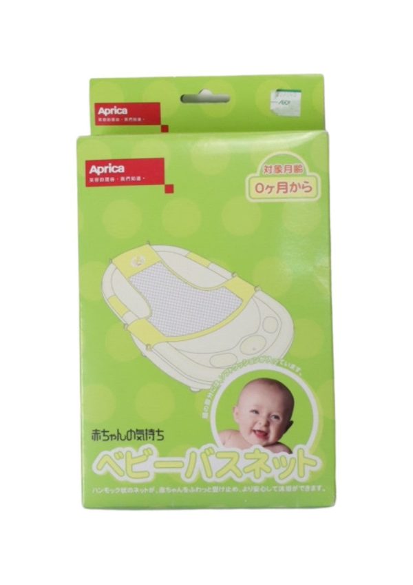 Aprica Safety Bath Net O S For Discount