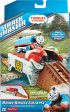 Thomas & Friends TrackMaster, Brave Bridge Collapse Train Set Supply